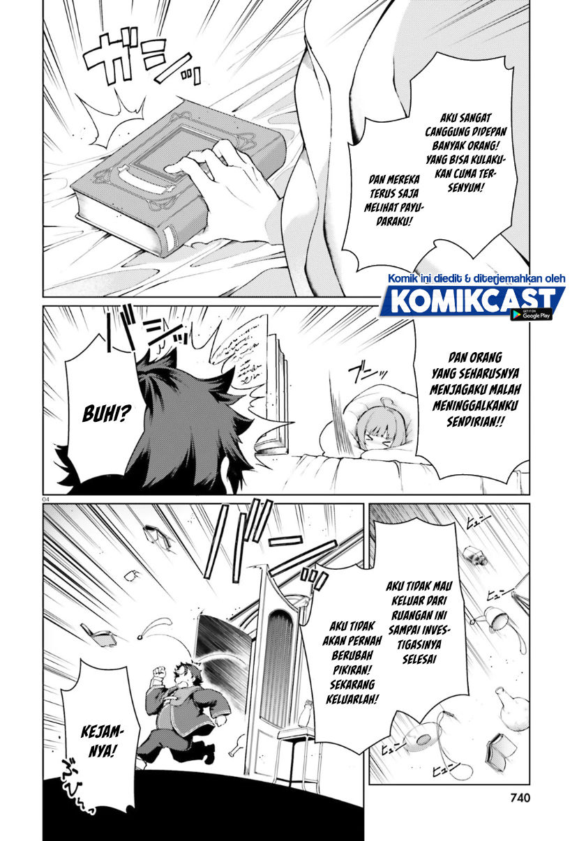 Buta Koushaku ni Tensei shita kara, Kondo wa Kimi ni Suki to Iitai Chapter 30 Gambar 5
