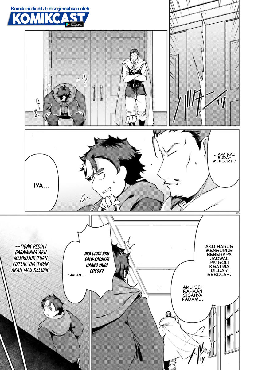 Buta Koushaku ni Tensei shita kara, Kondo wa Kimi ni Suki to Iitai Chapter 30 Gambar 6