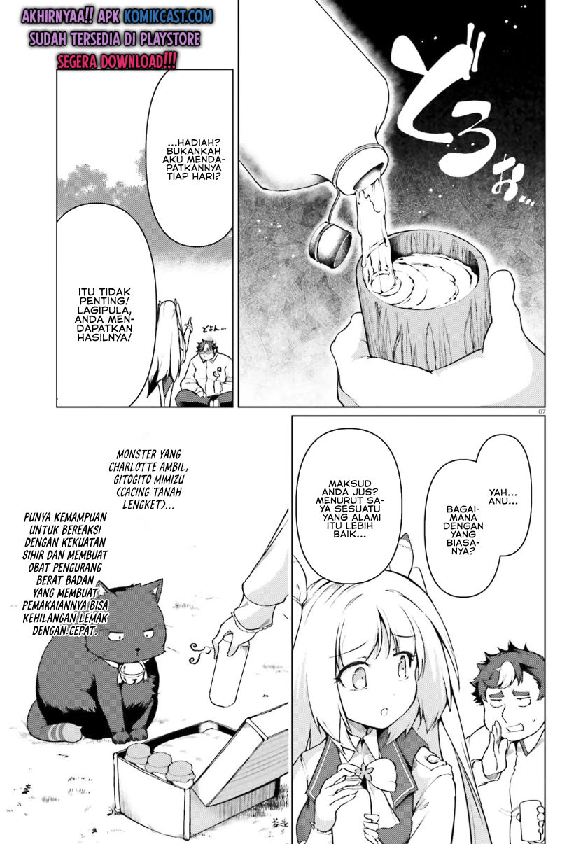 Buta Koushaku ni Tensei shita kara, Kondo wa Kimi ni Suki to Iitai Chapter 30 Gambar 8