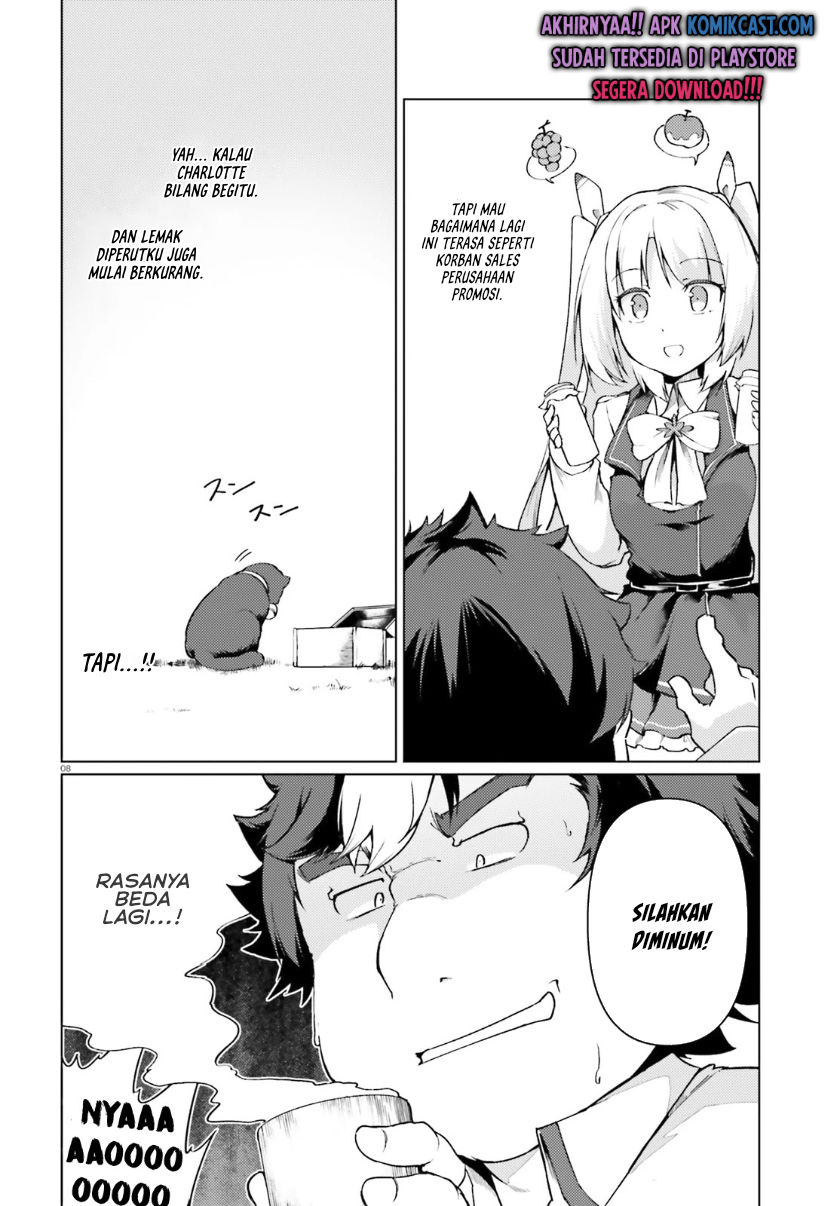 Buta Koushaku ni Tensei shita kara, Kondo wa Kimi ni Suki to Iitai Chapter 30 Gambar 9