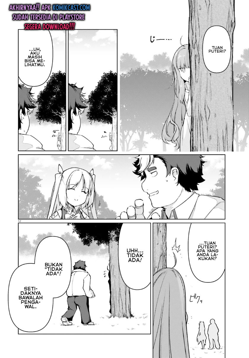 Buta Koushaku ni Tensei shita kara, Kondo wa Kimi ni Suki to Iitai Chapter 30 Gambar 13