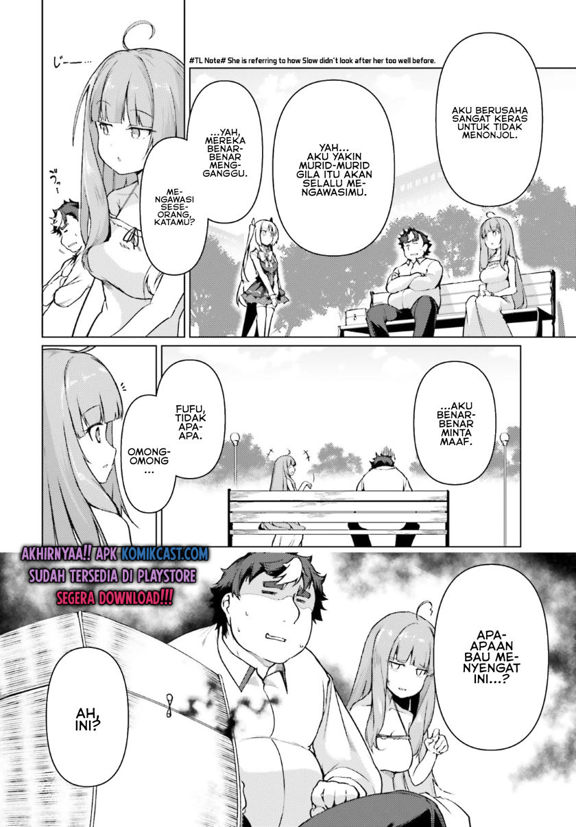 Buta Koushaku ni Tensei shita kara, Kondo wa Kimi ni Suki to Iitai Chapter 30 Gambar 15