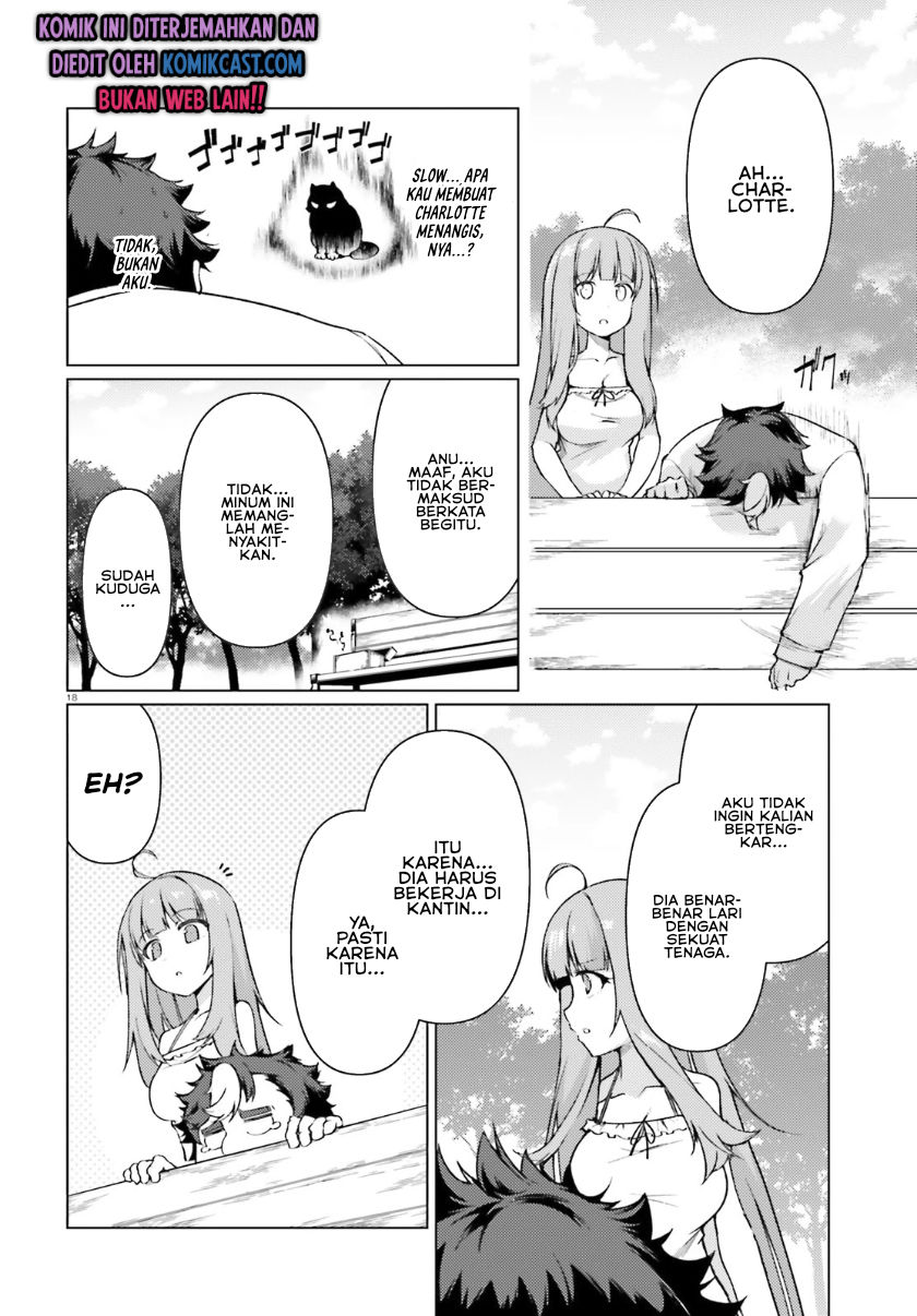 Buta Koushaku ni Tensei shita kara, Kondo wa Kimi ni Suki to Iitai Chapter 30 Gambar 19