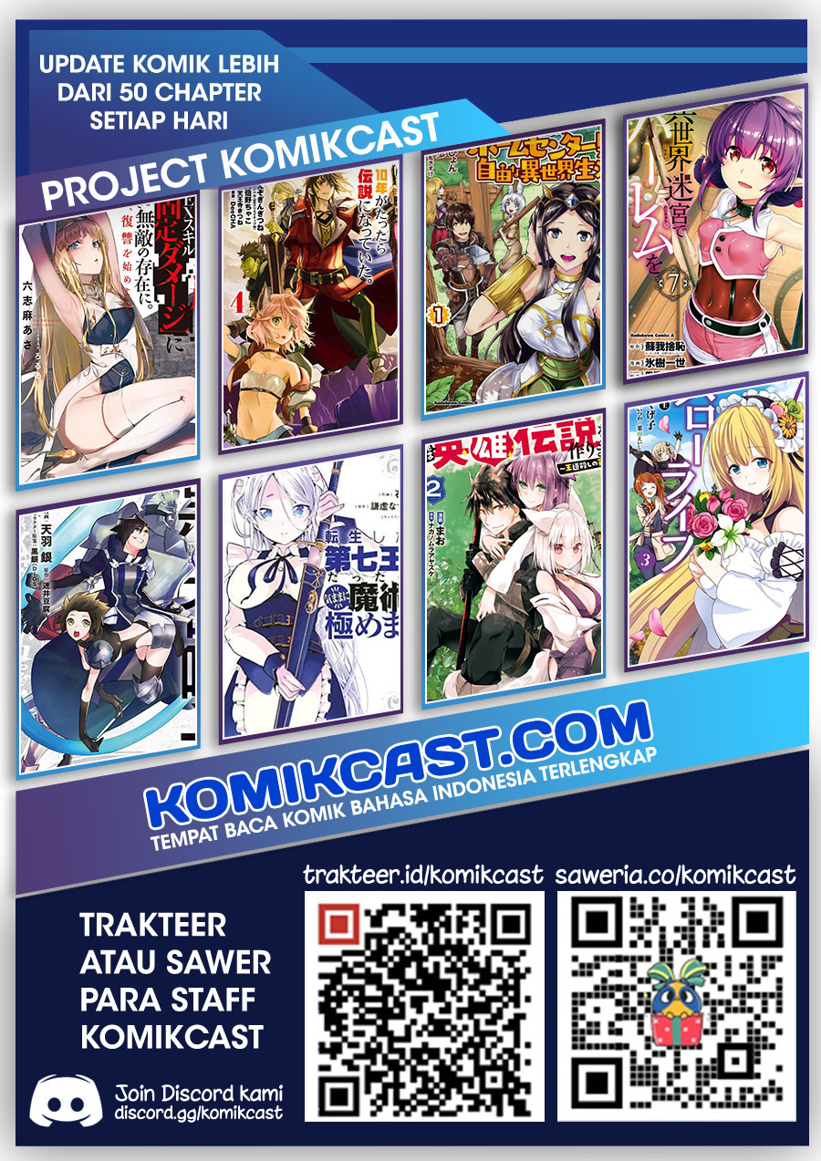 Buta Koushaku ni Tensei shita kara, Kondo wa Kimi ni Suki to Iitai Chapter 30 Gambar 23