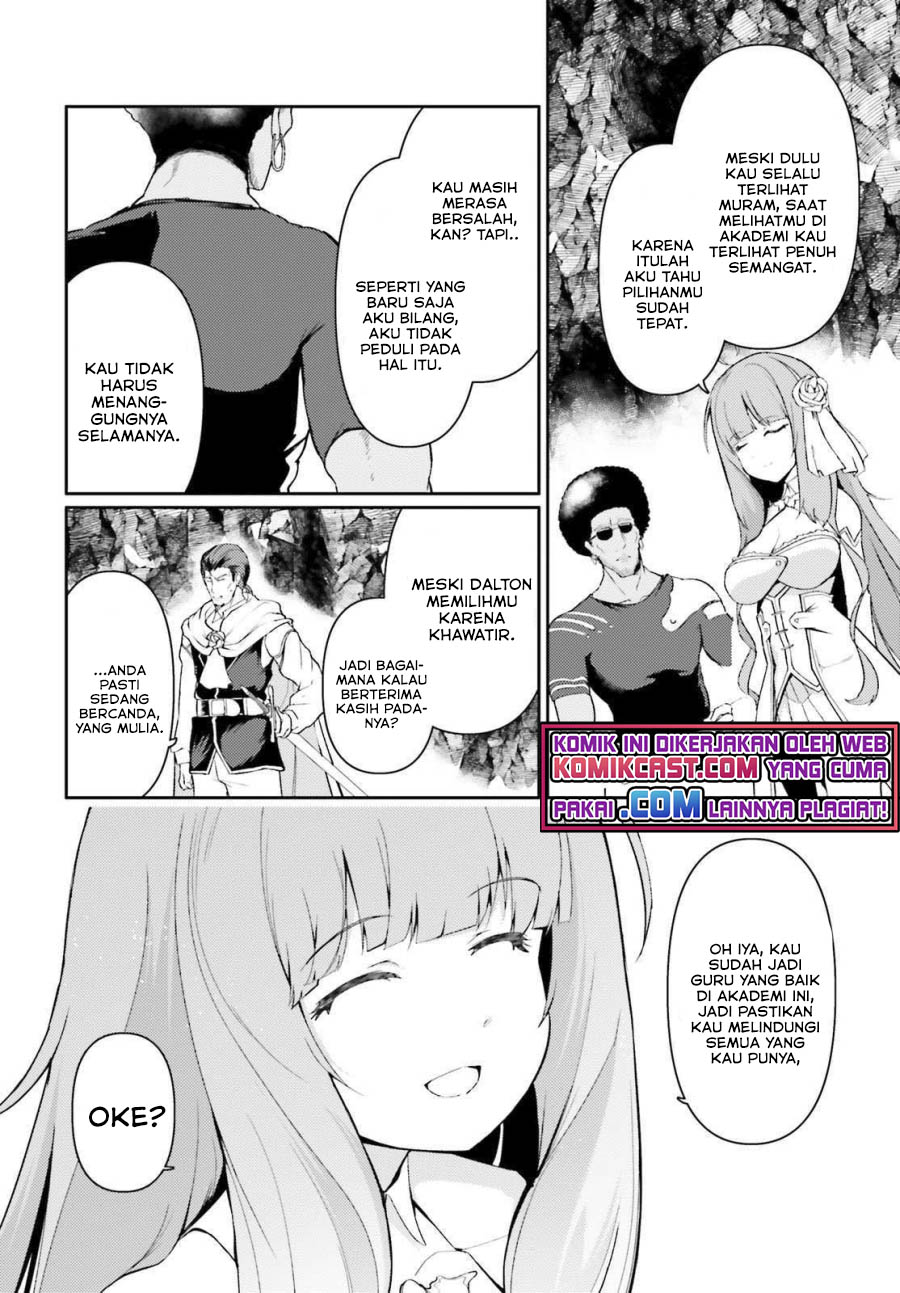 Buta Koushaku ni Tensei shita kara, Kondo wa Kimi ni Suki to Iitai Chapter 33 Gambar 7