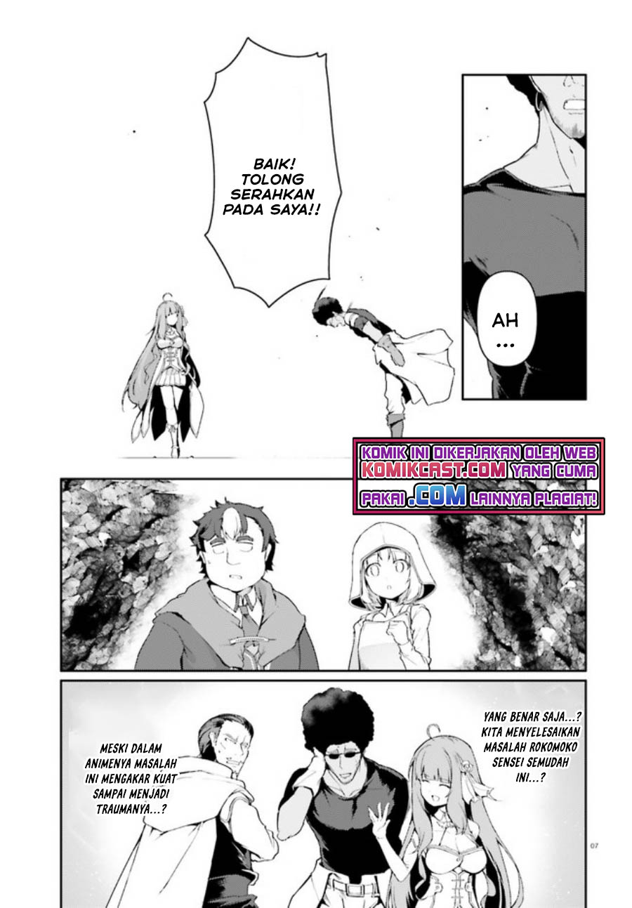Buta Koushaku ni Tensei shita kara, Kondo wa Kimi ni Suki to Iitai Chapter 33 Gambar 8