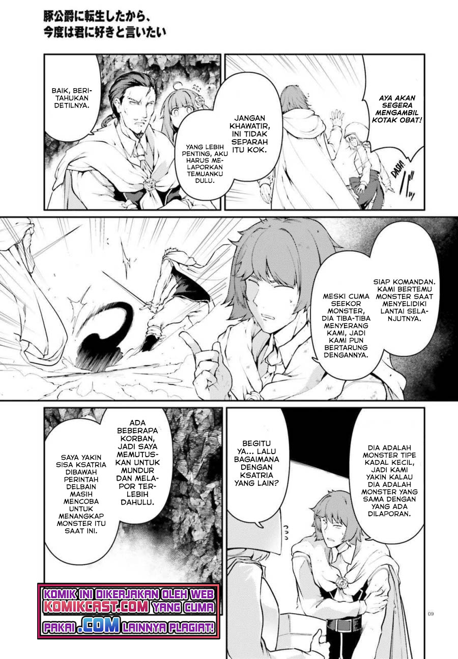Buta Koushaku ni Tensei shita kara, Kondo wa Kimi ni Suki to Iitai Chapter 33 Gambar 10