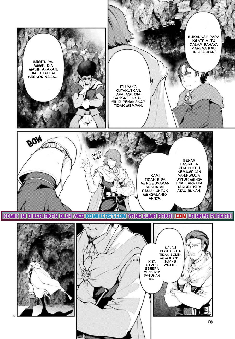 Buta Koushaku ni Tensei shita kara, Kondo wa Kimi ni Suki to Iitai Chapter 33 Gambar 11