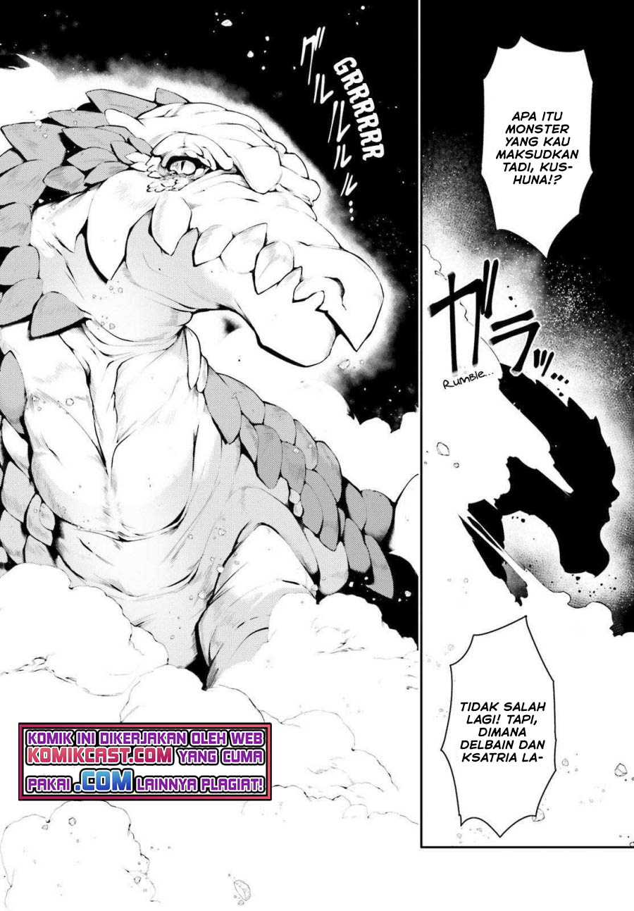 Buta Koushaku ni Tensei shita kara, Kondo wa Kimi ni Suki to Iitai Chapter 33 Gambar 13