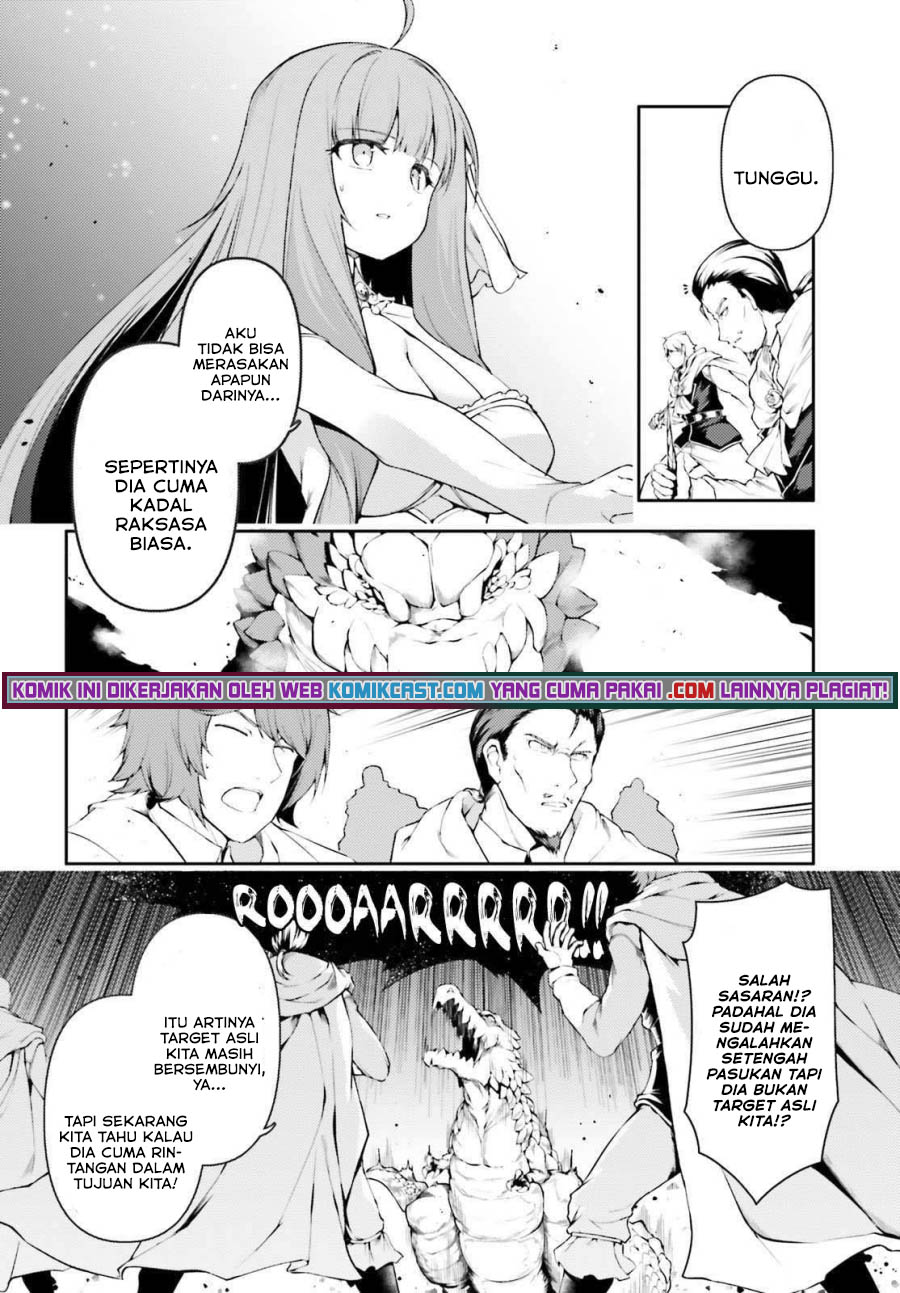 Buta Koushaku ni Tensei shita kara, Kondo wa Kimi ni Suki to Iitai Chapter 33 Gambar 15