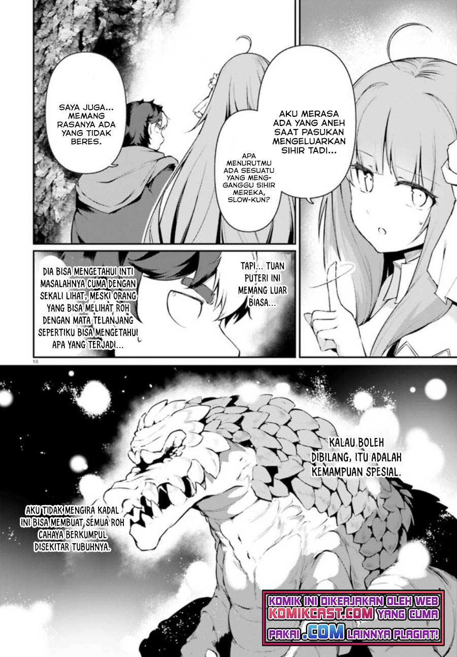 Buta Koushaku ni Tensei shita kara, Kondo wa Kimi ni Suki to Iitai Chapter 33 Gambar 19