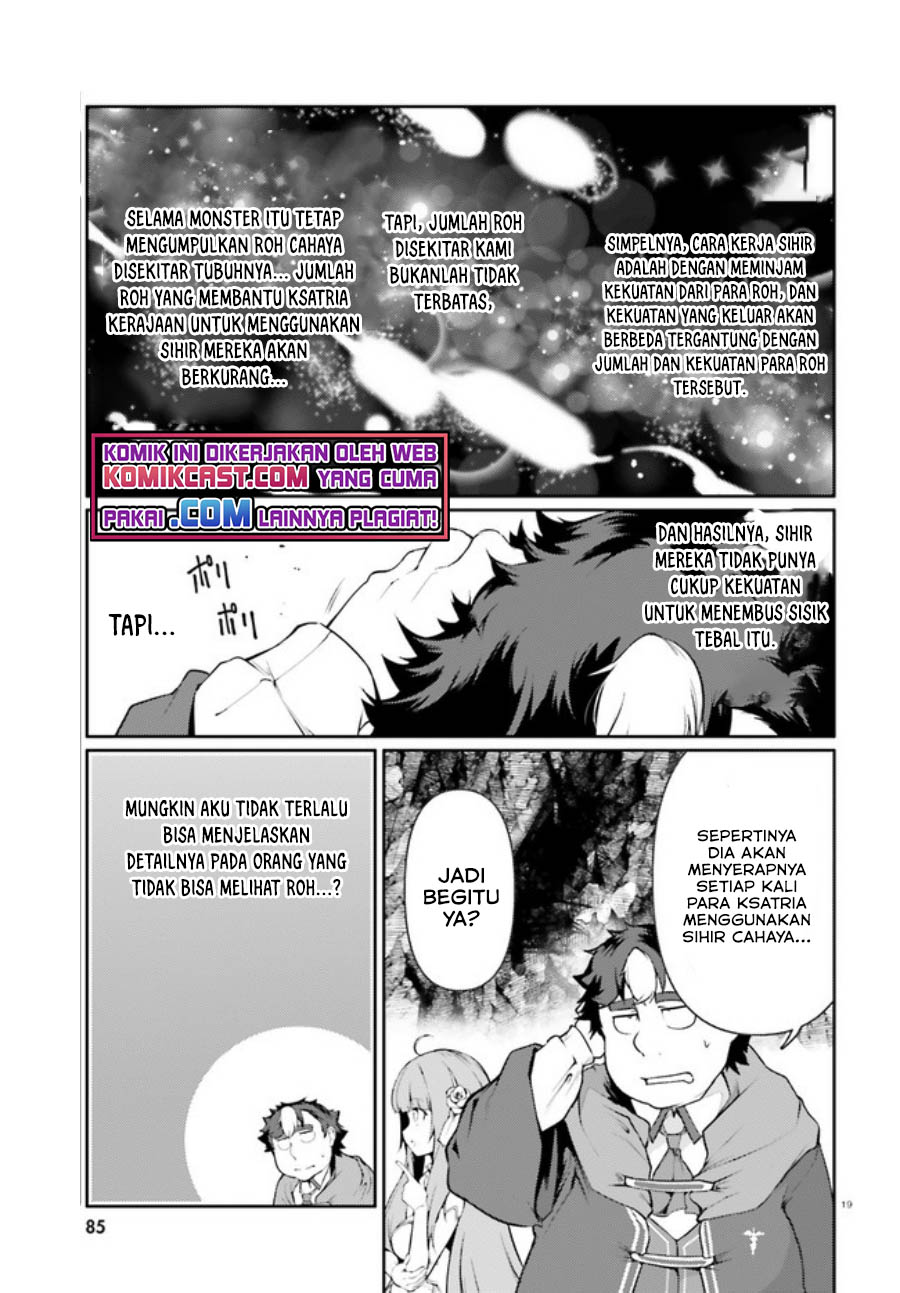 Buta Koushaku ni Tensei shita kara, Kondo wa Kimi ni Suki to Iitai Chapter 33 Gambar 20