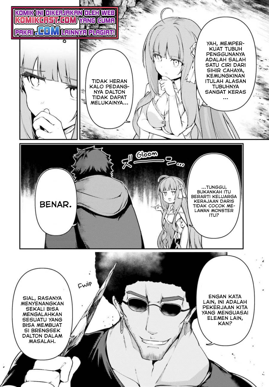 Buta Koushaku ni Tensei shita kara, Kondo wa Kimi ni Suki to Iitai Chapter 33 Gambar 21