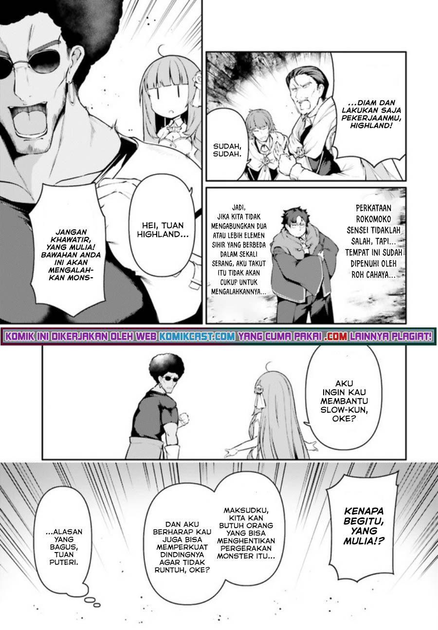 Buta Koushaku ni Tensei shita kara, Kondo wa Kimi ni Suki to Iitai Chapter 33 Gambar 22