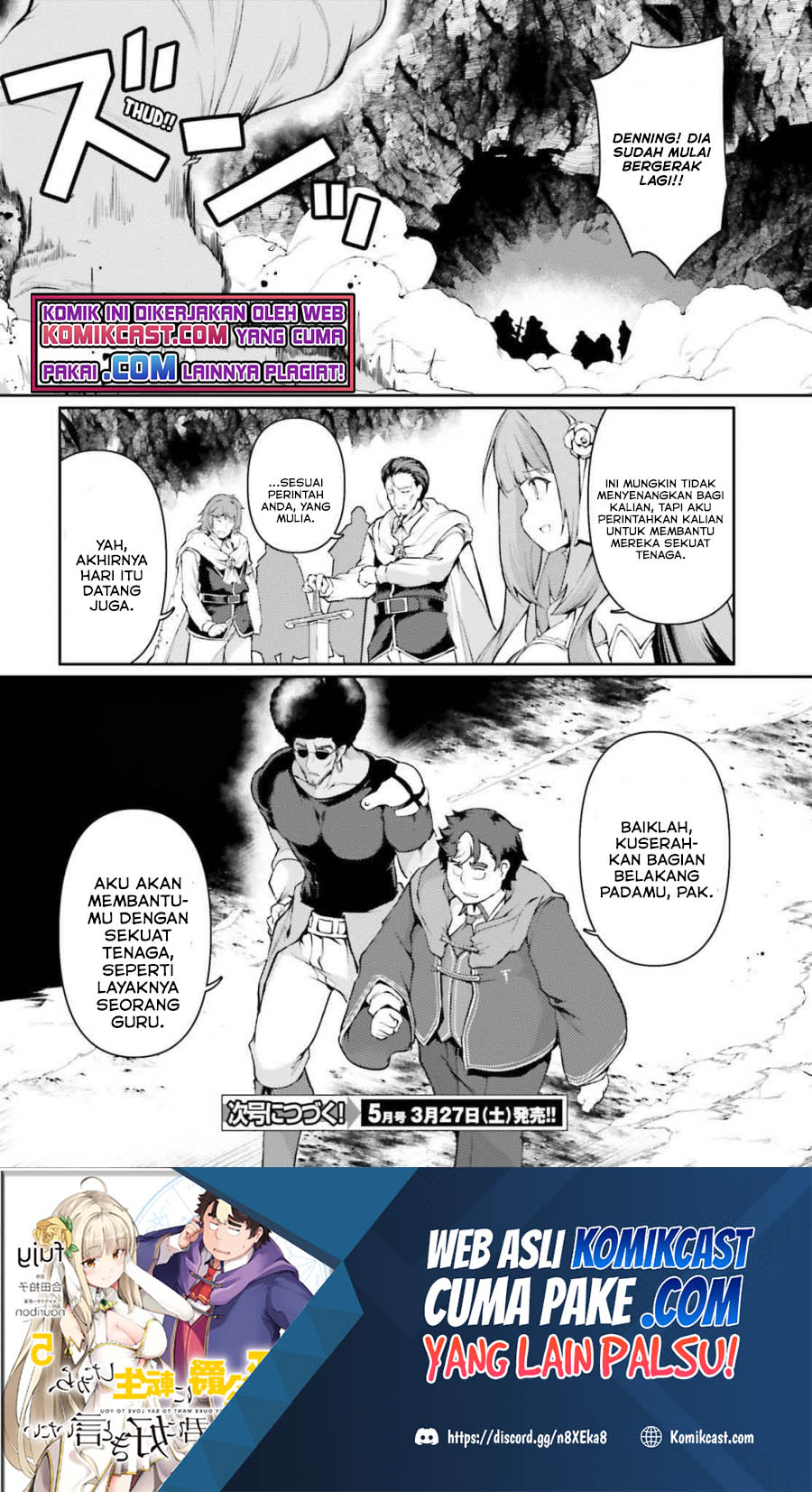 Buta Koushaku ni Tensei shita kara, Kondo wa Kimi ni Suki to Iitai Chapter 33 Gambar 25