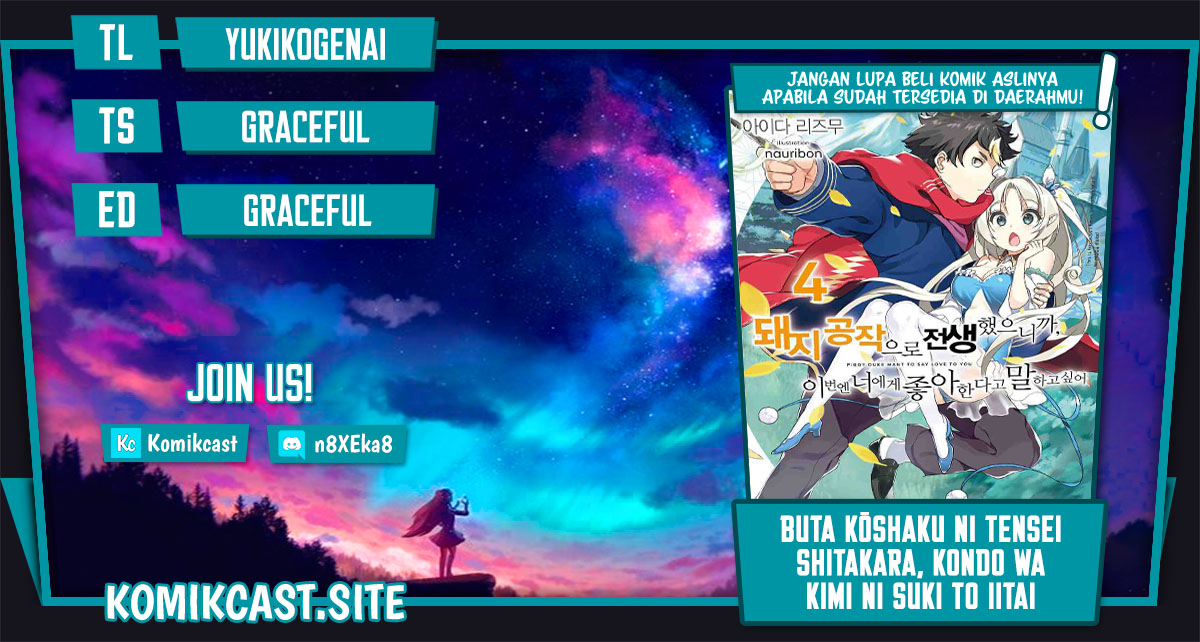 Buta Koushaku ni Tensei shita kara, Kondo wa Kimi ni Suki to Iitai Chapter 37 Gambar 1