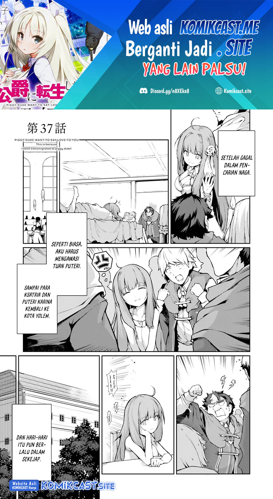 Buta Koushaku ni Tensei shita kara, Kondo wa Kimi ni Suki to Iitai Chapter 37 Gambar 2