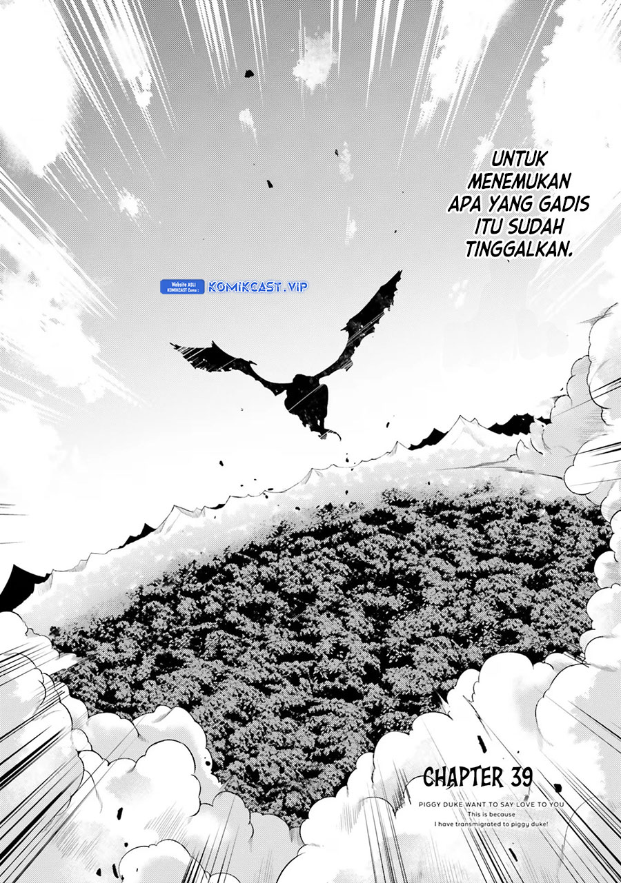 Buta Koushaku ni Tensei shita kara, Kondo wa Kimi ni Suki to Iitai Chapter 39 Gambar 3
