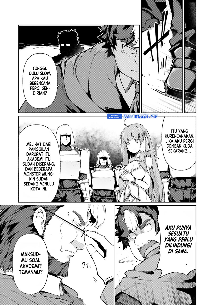 Buta Koushaku ni Tensei shita kara, Kondo wa Kimi ni Suki to Iitai Chapter 39 Gambar 4