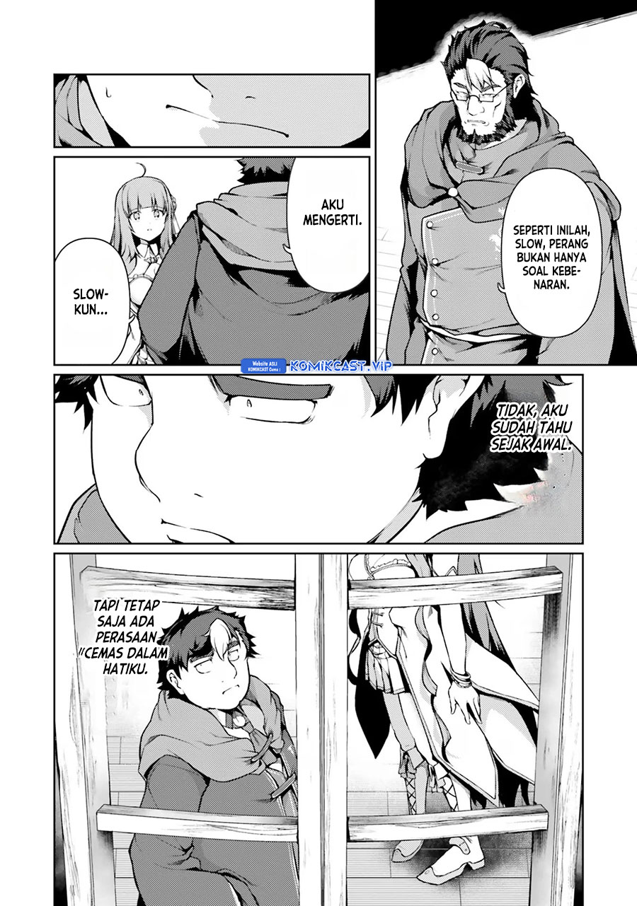 Buta Koushaku ni Tensei shita kara, Kondo wa Kimi ni Suki to Iitai Chapter 39 Gambar 9