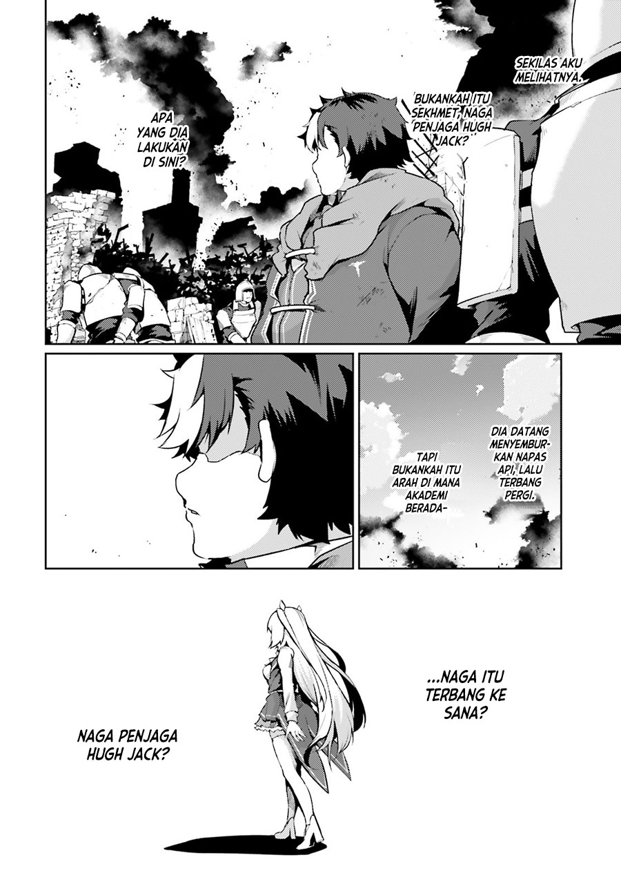 Buta Koushaku ni Tensei shita kara, Kondo wa Kimi ni Suki to Iitai Chapter 39 Gambar 20