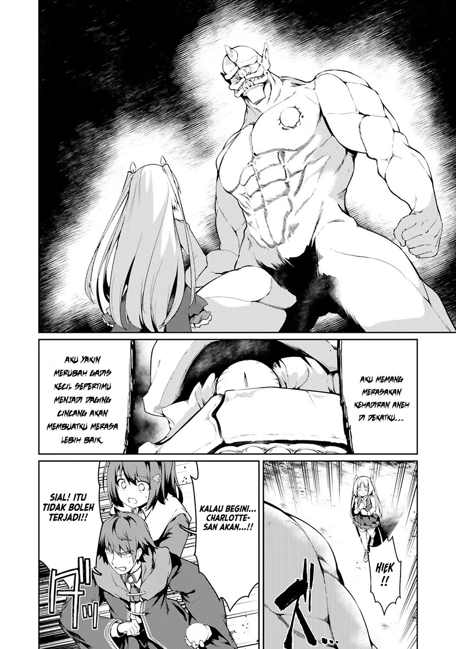 Buta Koushaku ni Tensei shita kara, Kondo wa Kimi ni Suki to Iitai Chapter 42 Gambar 3
