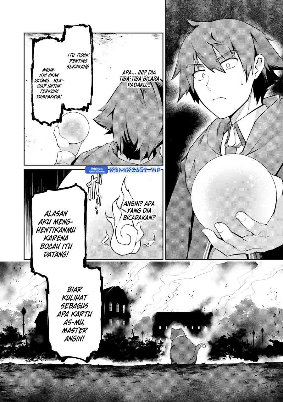 Buta Koushaku ni Tensei shita kara, Kondo wa Kimi ni Suki to Iitai Chapter 42 Gambar 7