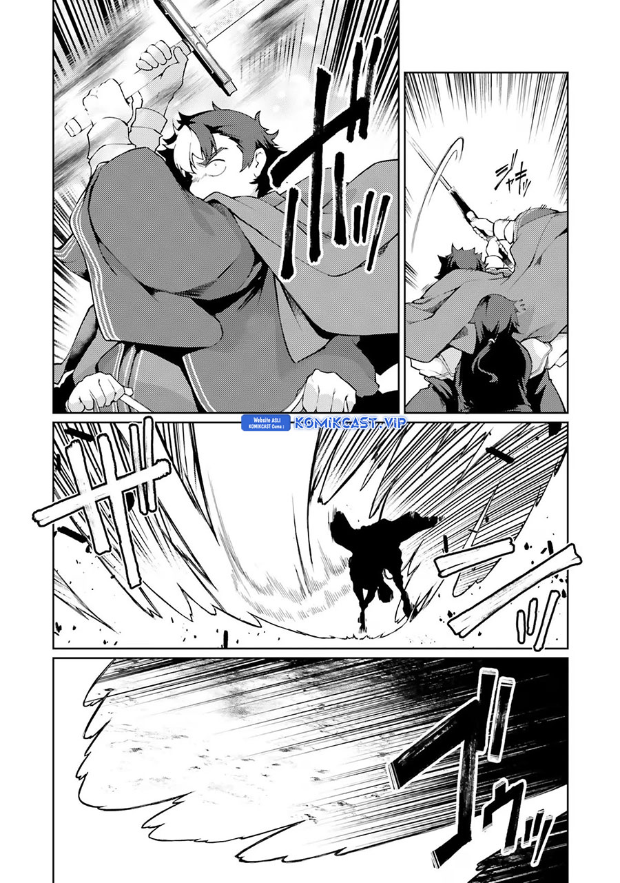 Buta Koushaku ni Tensei shita kara, Kondo wa Kimi ni Suki to Iitai Chapter 42 Gambar 12