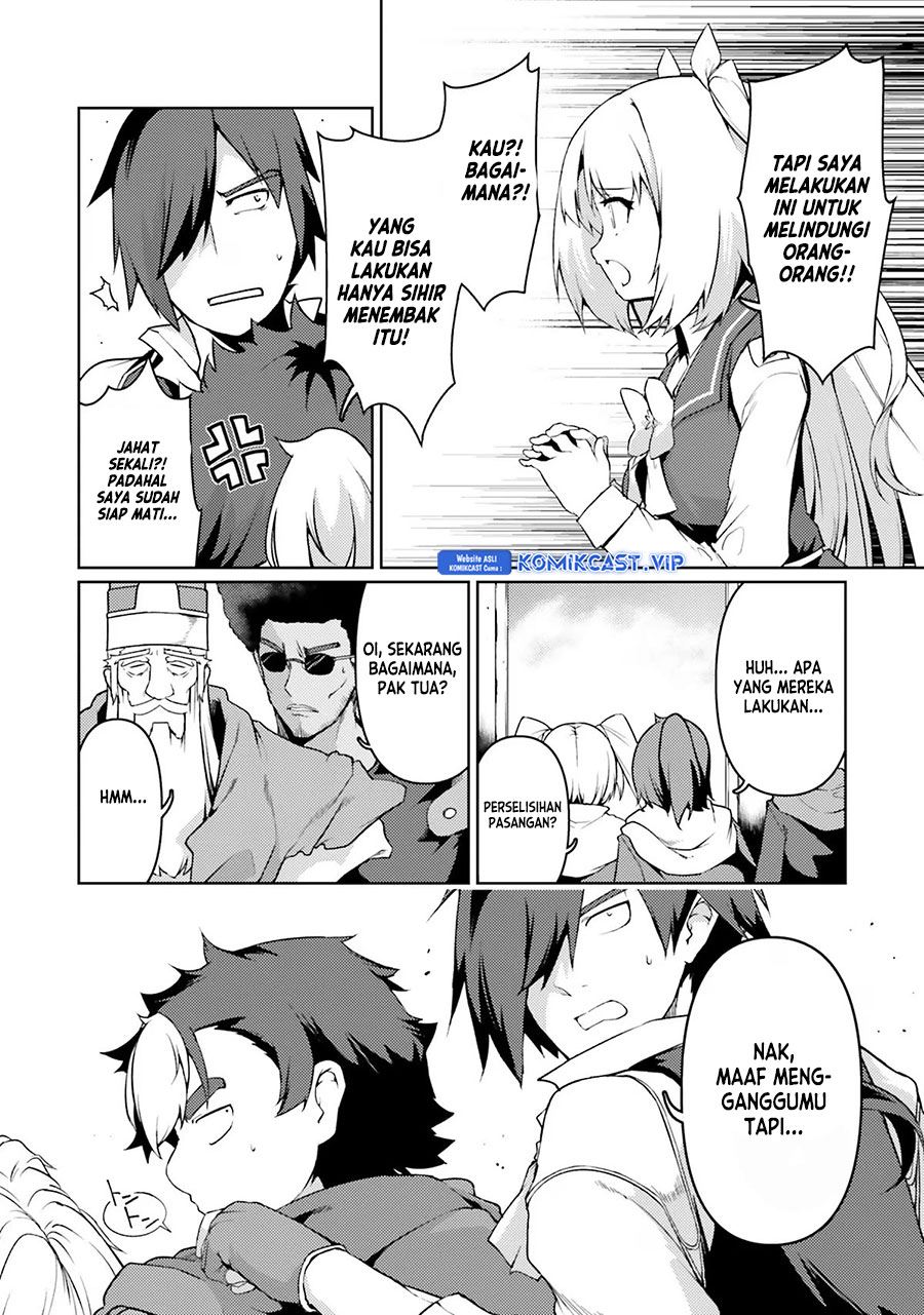 Buta Koushaku ni Tensei shita kara, Kondo wa Kimi ni Suki to Iitai Chapter 42 Gambar 18