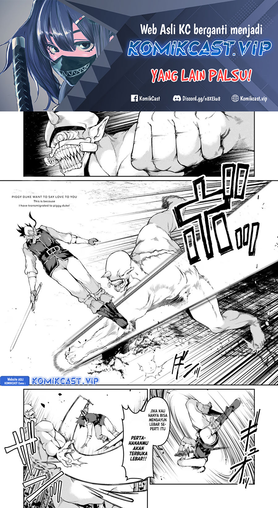 Buta Koushaku ni Tensei shita kara, Kondo wa Kimi ni Suki to Iitai Chapter 43 Gambar 3
