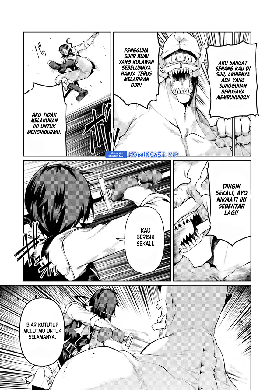 Buta Koushaku ni Tensei shita kara, Kondo wa Kimi ni Suki to Iitai Chapter 43 Gambar 7