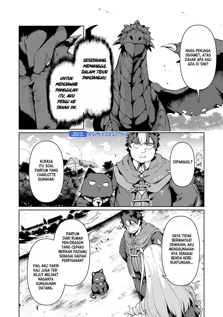 Buta Koushaku ni Tensei shita kara, Kondo wa Kimi ni Suki to Iitai Chapter 43 Gambar 14