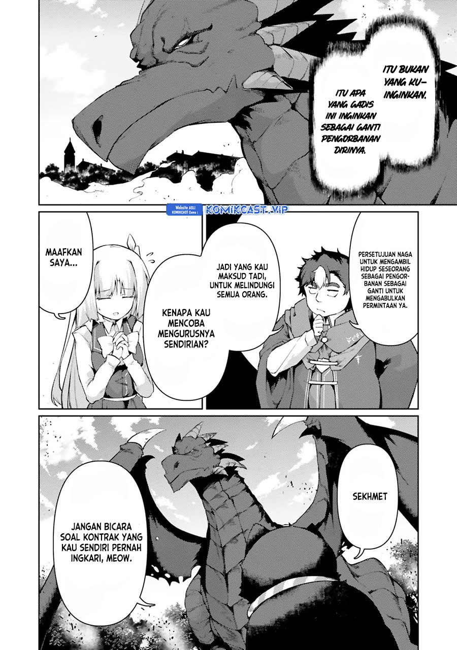 Buta Koushaku ni Tensei shita kara, Kondo wa Kimi ni Suki to Iitai Chapter 43 Gambar 16