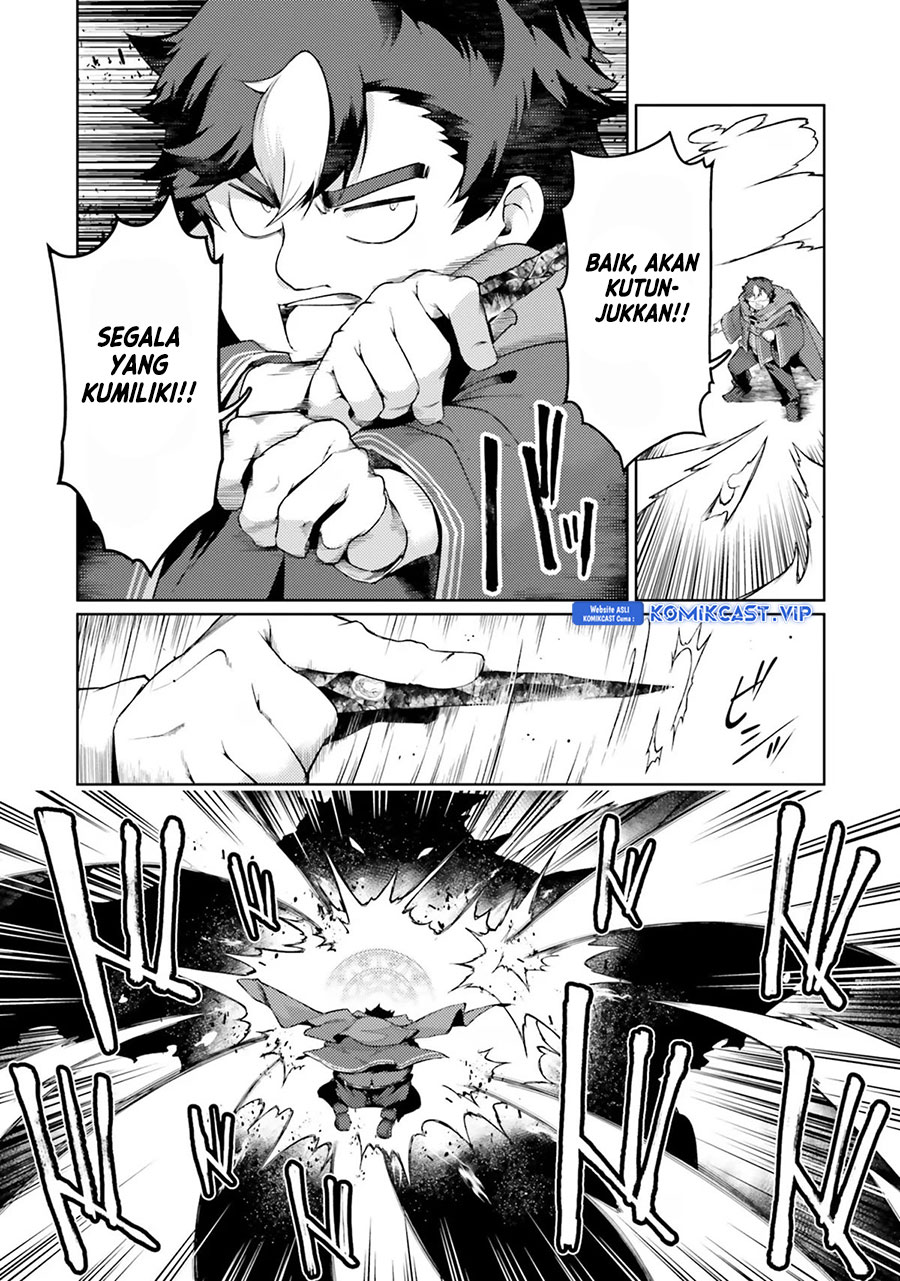 Buta Koushaku ni Tensei shita kara, Kondo wa Kimi ni Suki to Iitai Chapter 43 Gambar 25
