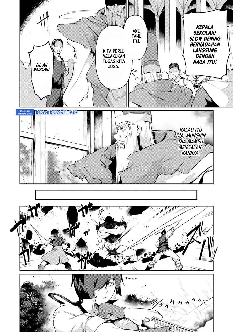 Buta Koushaku ni Tensei shita kara, Kondo wa Kimi ni Suki to Iitai Chapter 43 Gambar 26