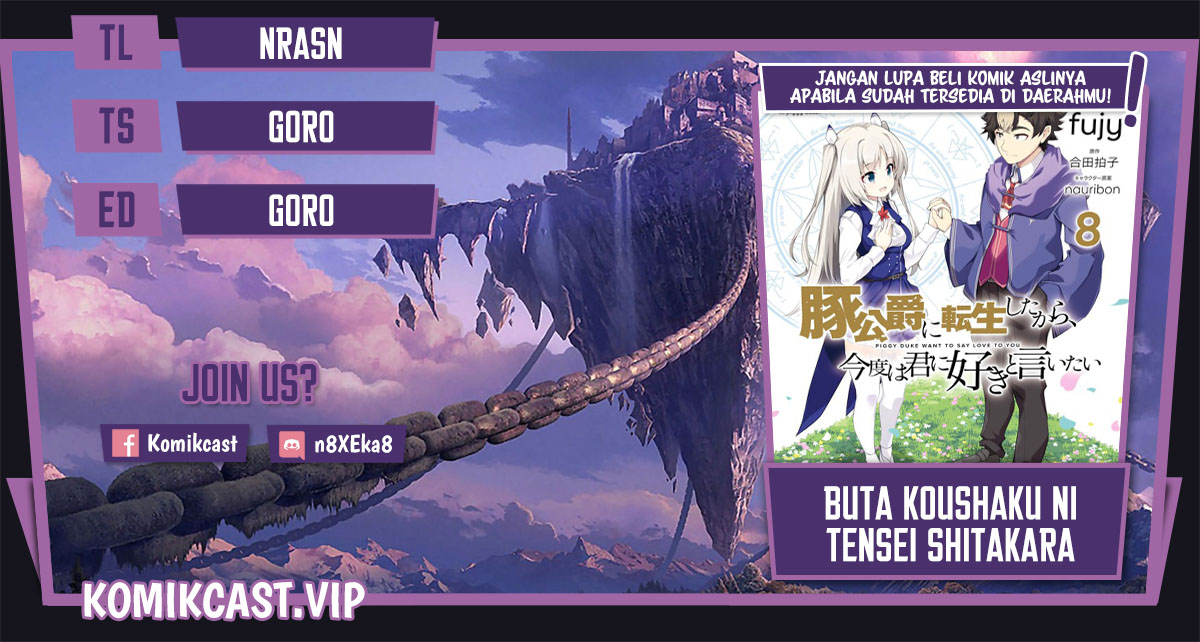 Buta Koushaku ni Tensei shita kara, Kondo wa Kimi ni Suki to Iitai Chapter 46 Gambar 1
