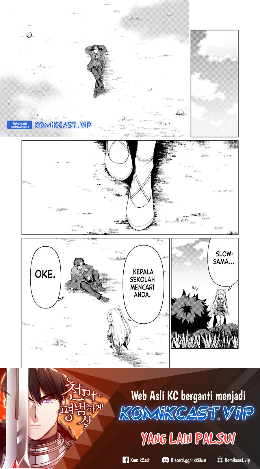 Buta Koushaku ni Tensei shita kara, Kondo wa Kimi ni Suki to Iitai Chapter 46 Gambar 2