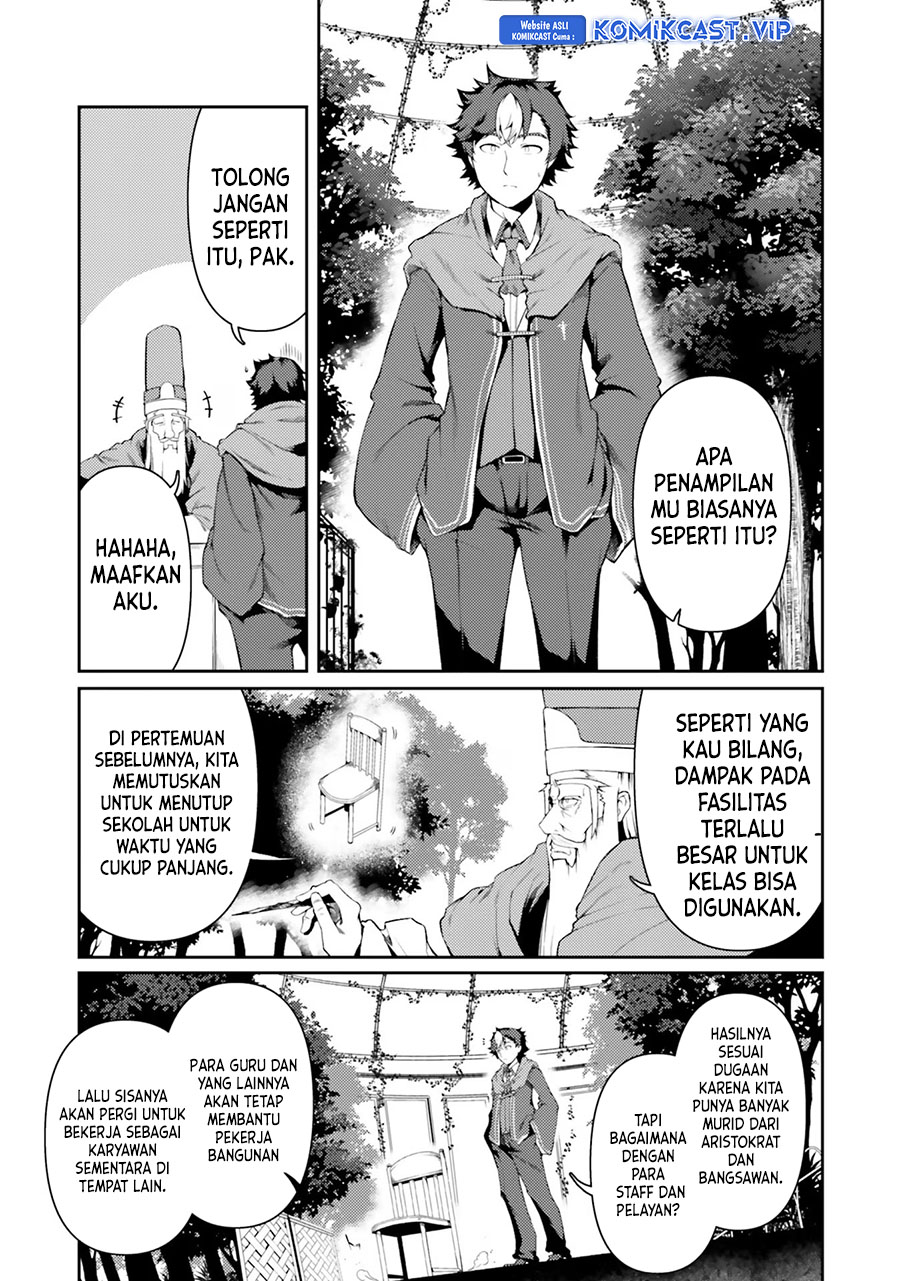 Buta Koushaku ni Tensei shita kara, Kondo wa Kimi ni Suki to Iitai Chapter 46 Gambar 5