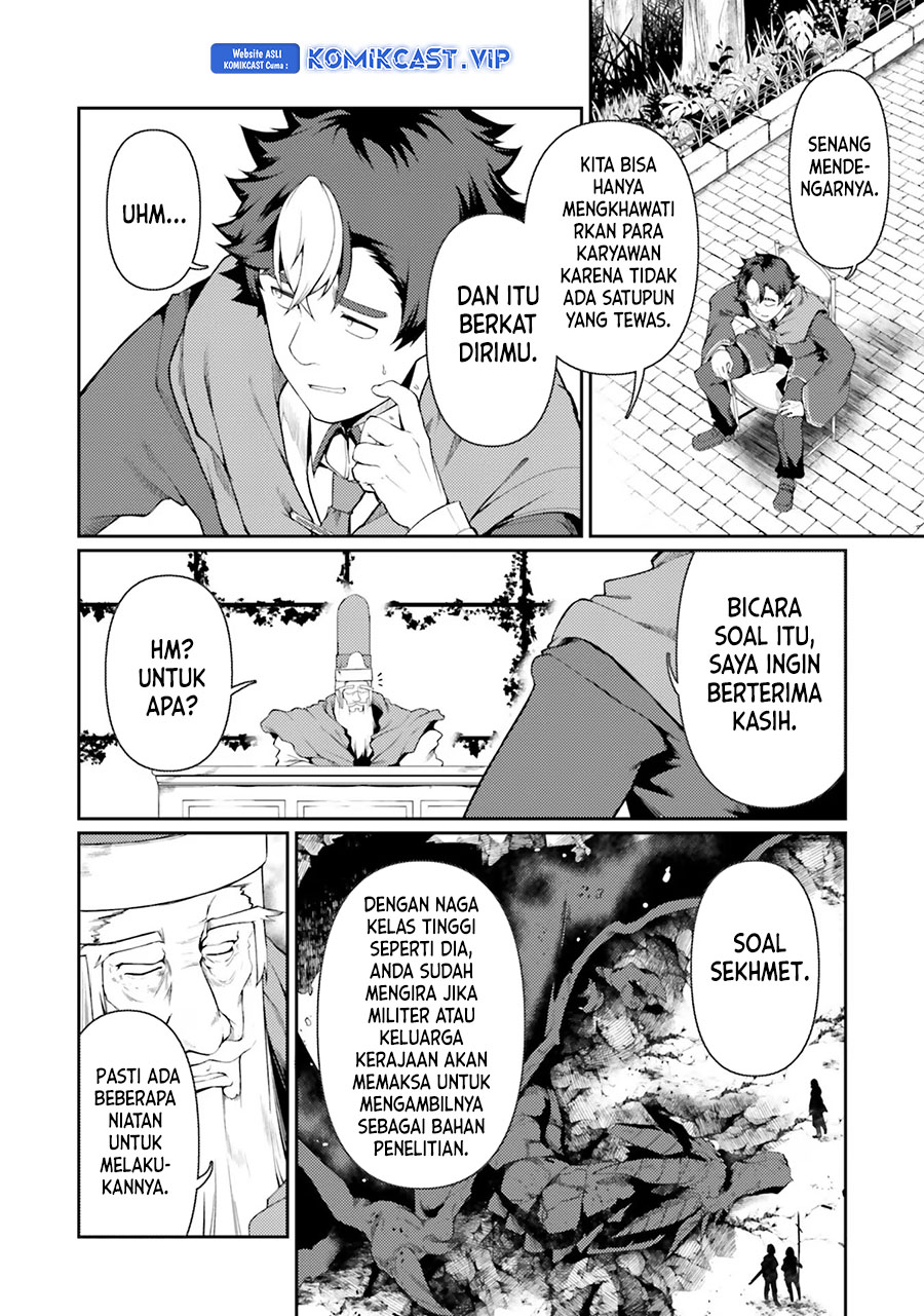 Buta Koushaku ni Tensei shita kara, Kondo wa Kimi ni Suki to Iitai Chapter 46 Gambar 6