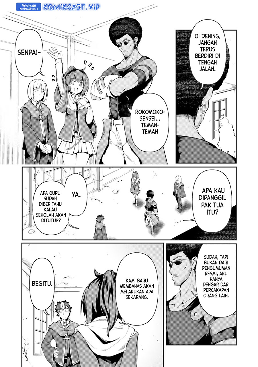 Buta Koushaku ni Tensei shita kara, Kondo wa Kimi ni Suki to Iitai Chapter 46 Gambar 11
