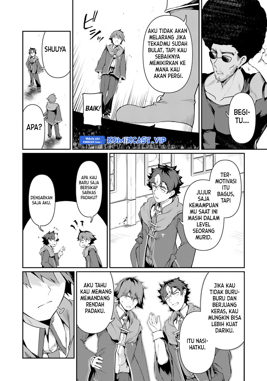 Buta Koushaku ni Tensei shita kara, Kondo wa Kimi ni Suki to Iitai Chapter 46 Gambar 16