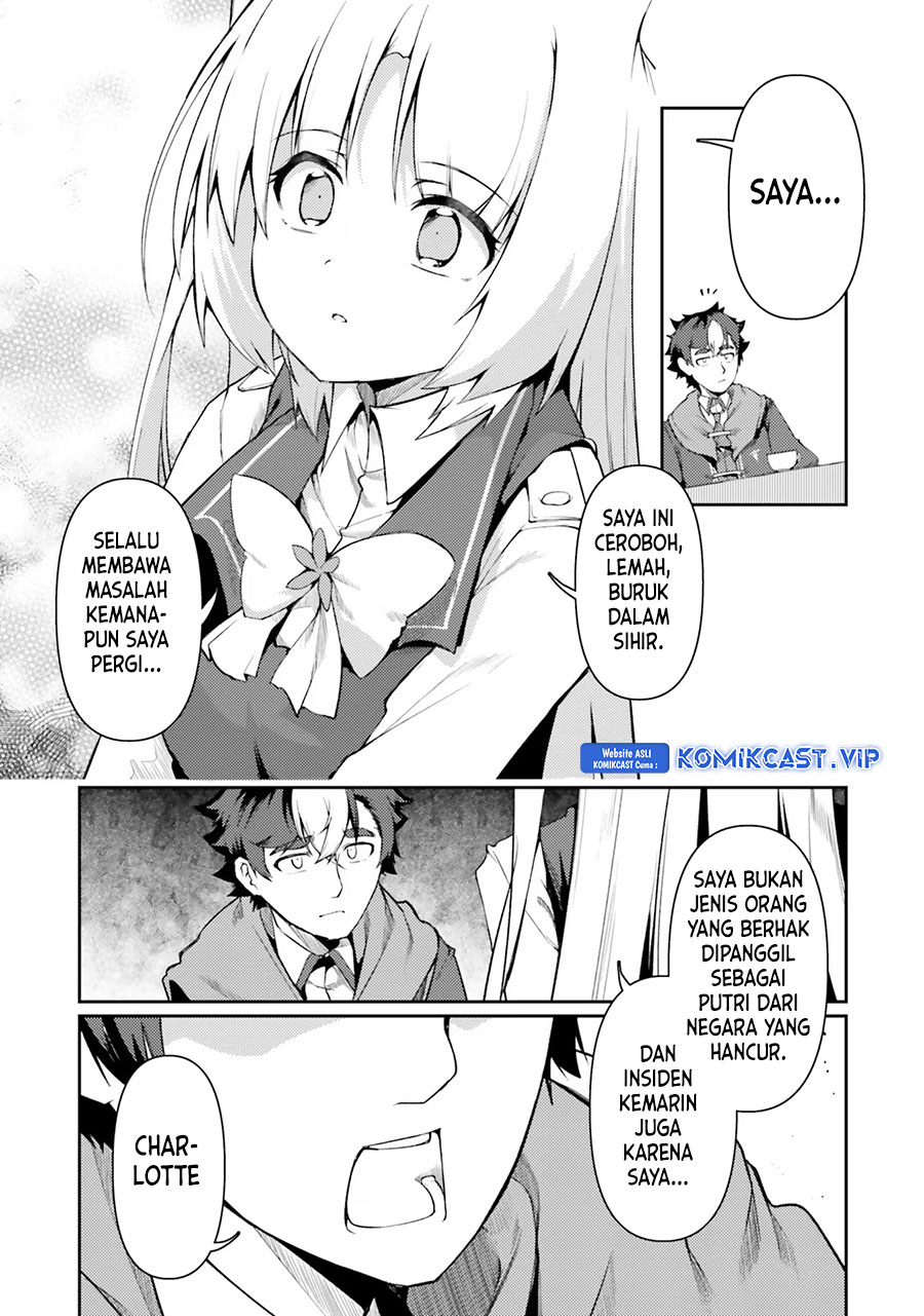 Buta Koushaku ni Tensei shita kara, Kondo wa Kimi ni Suki to Iitai Chapter 46 Gambar 25