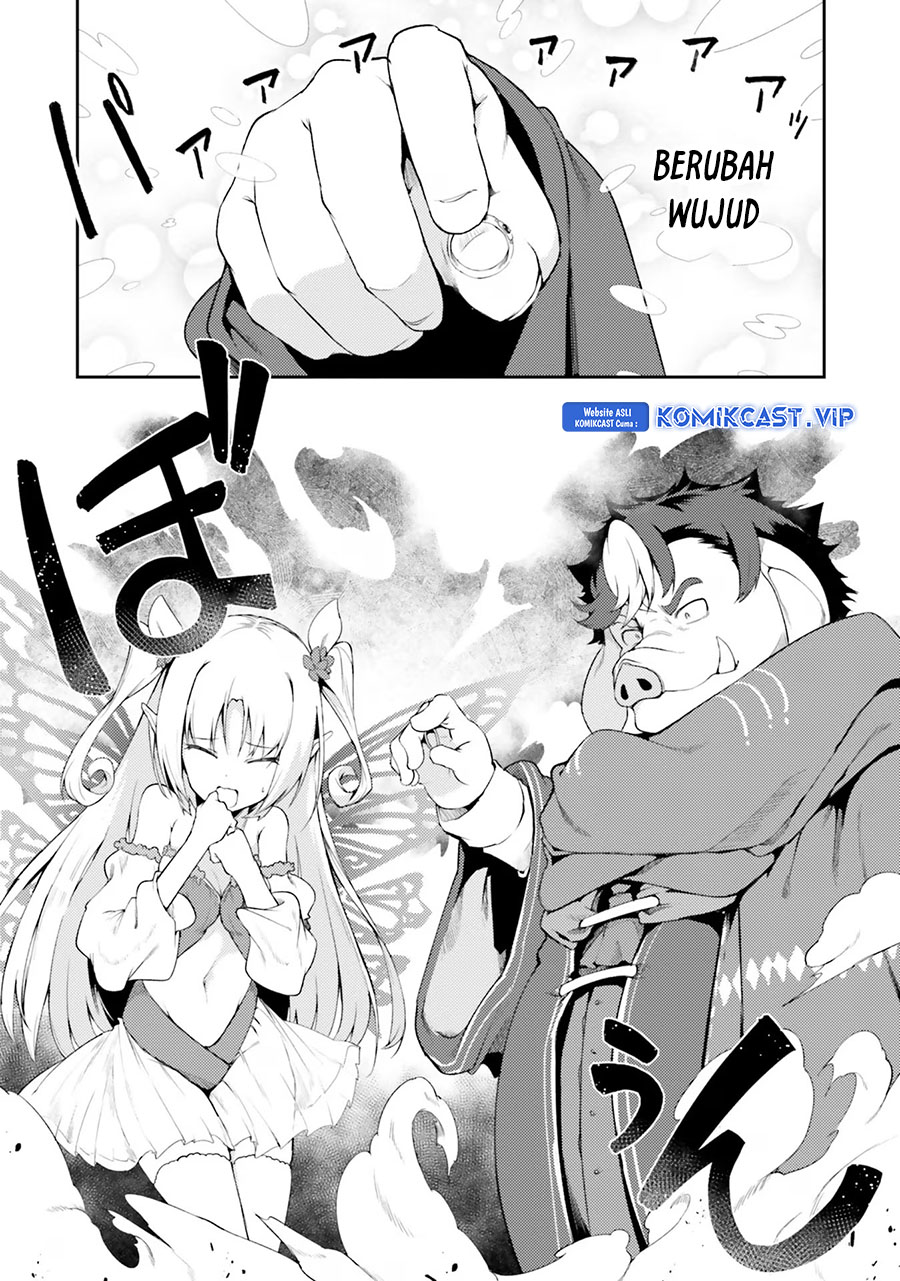 Buta Koushaku ni Tensei shita kara, Kondo wa Kimi ni Suki to Iitai Chapter 46 Gambar 27