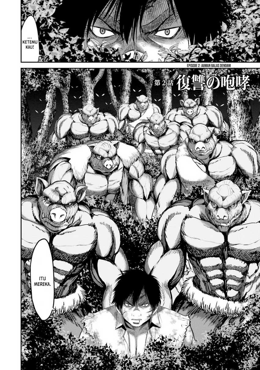Buta no Fukushuu Chapter 02 Gambar 3