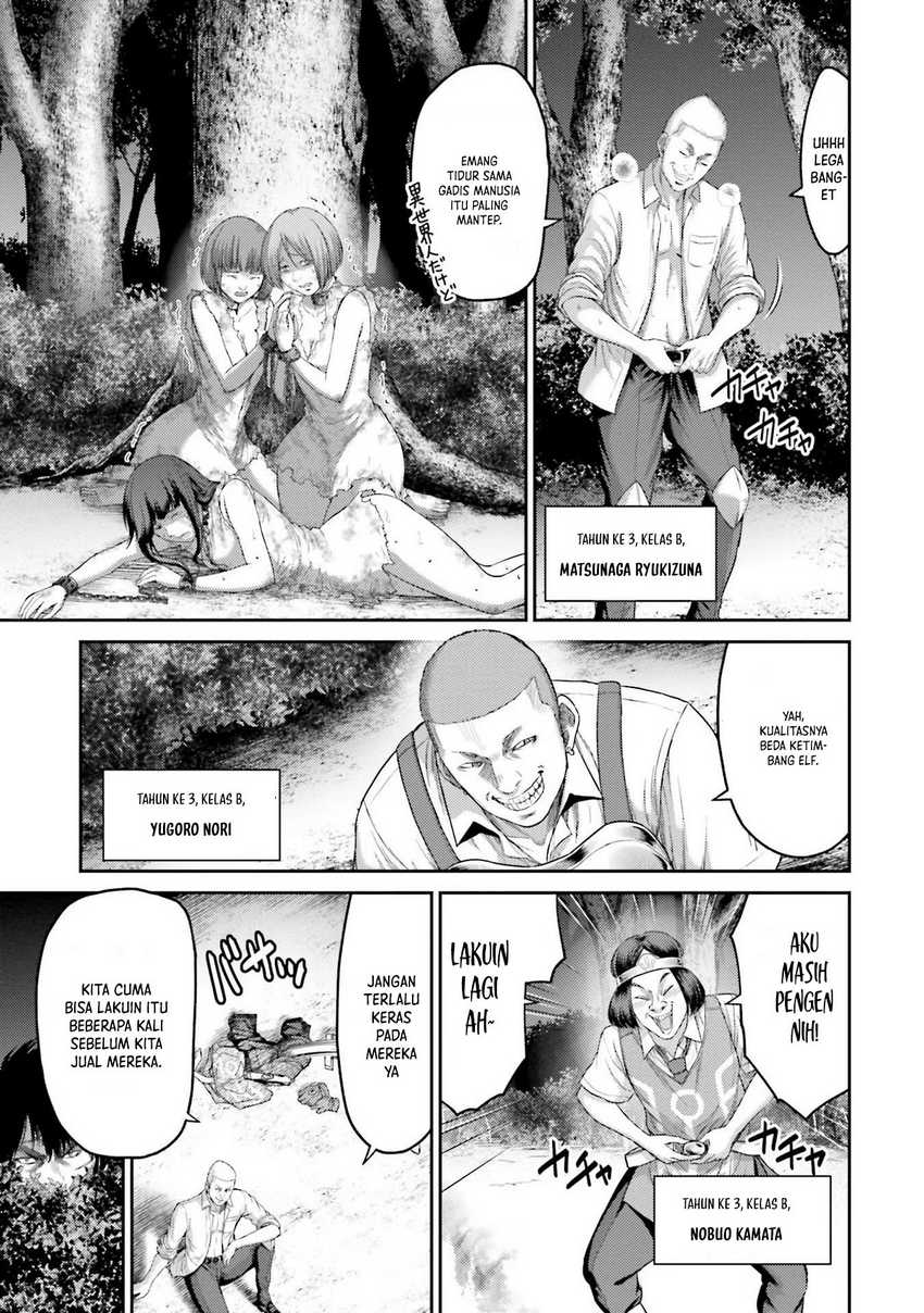 Buta no Fukushuu Chapter 02 Gambar 4