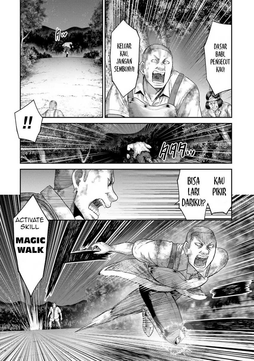 Buta no Fukushuu Chapter 02 Gambar 11