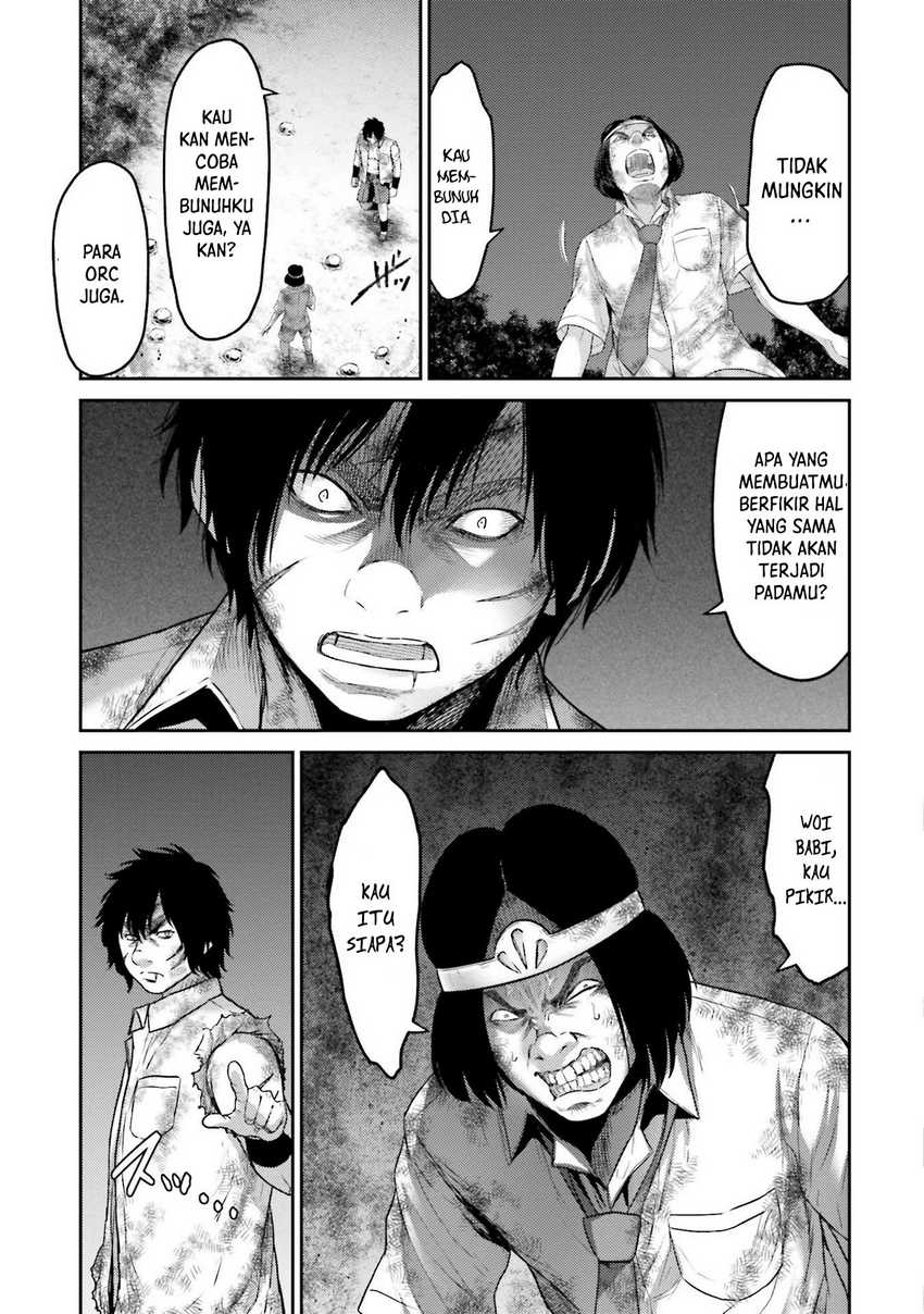 Buta no Fukushuu Chapter 02 Gambar 16