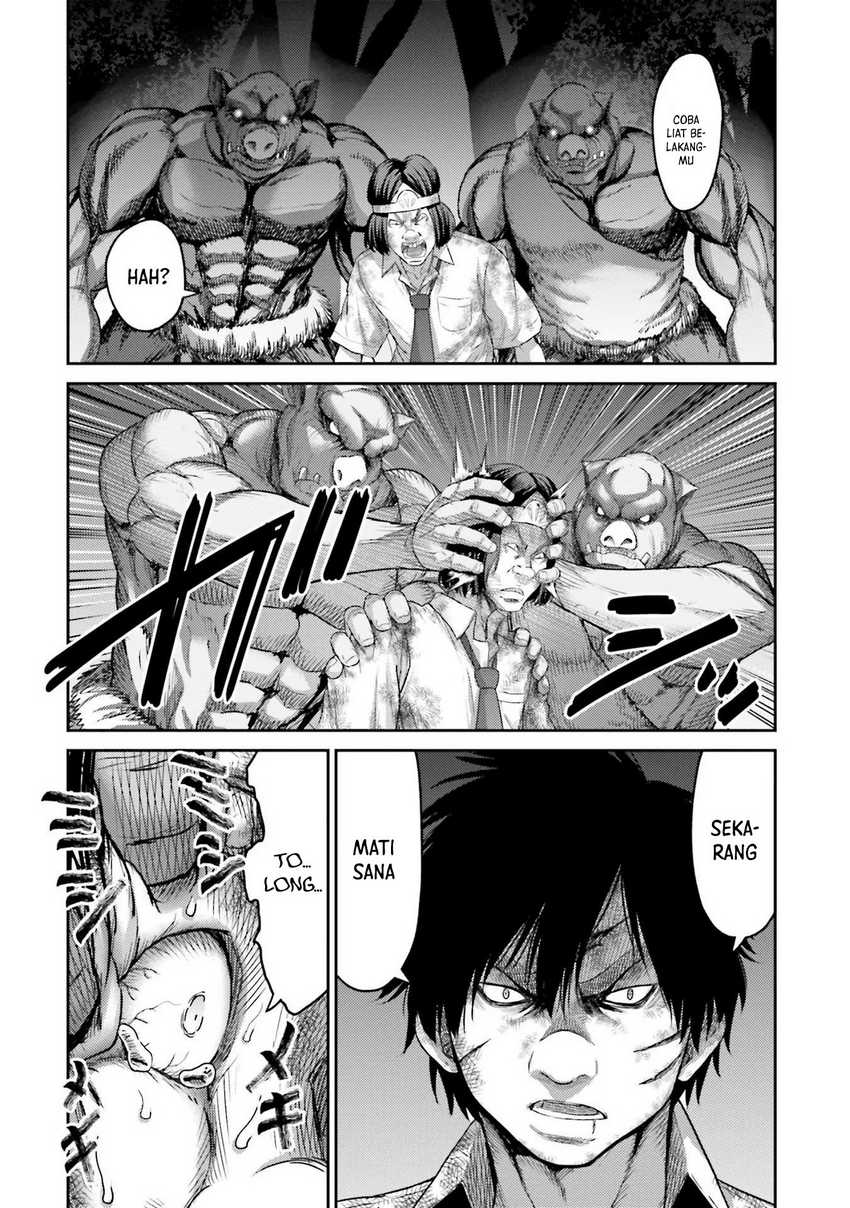 Buta no Fukushuu Chapter 02 Gambar 17