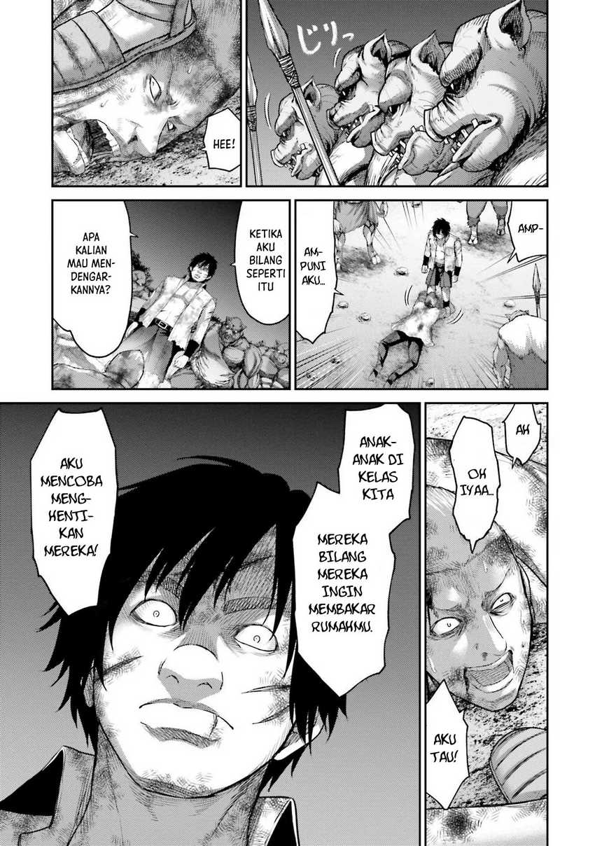 Buta no Fukushuu Chapter 02 Gambar 22