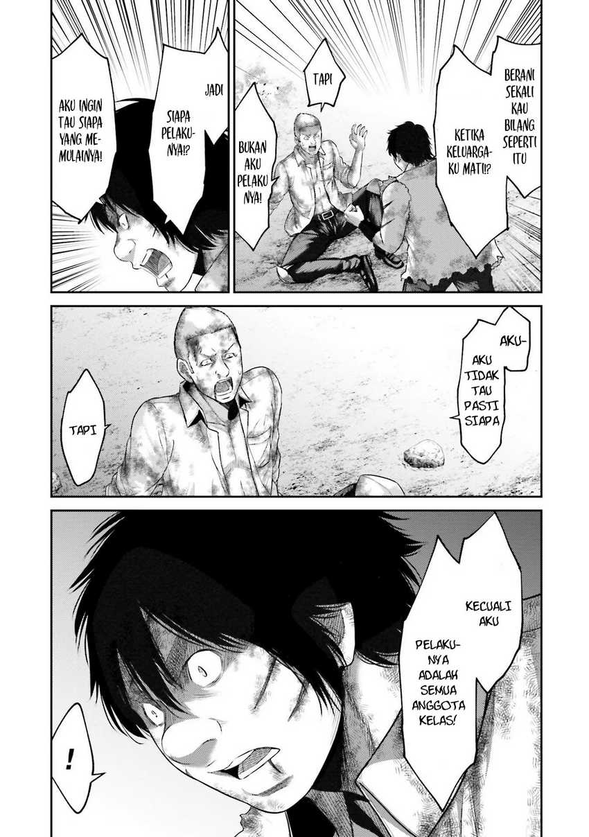 Buta no Fukushuu Chapter 02 Gambar 24